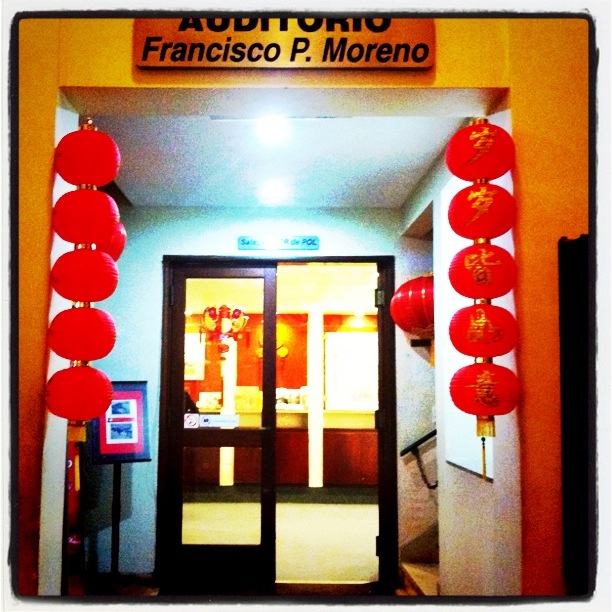 Auditorio F P Moreno